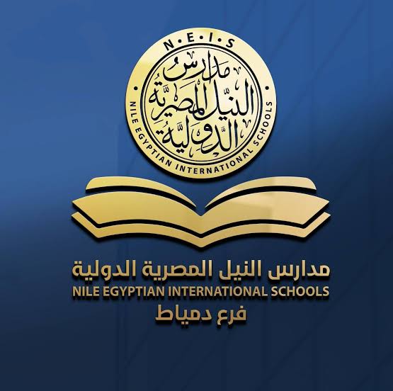 صورة مدرسة يحيى غالي